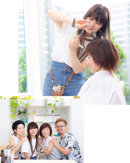 初めての方へ